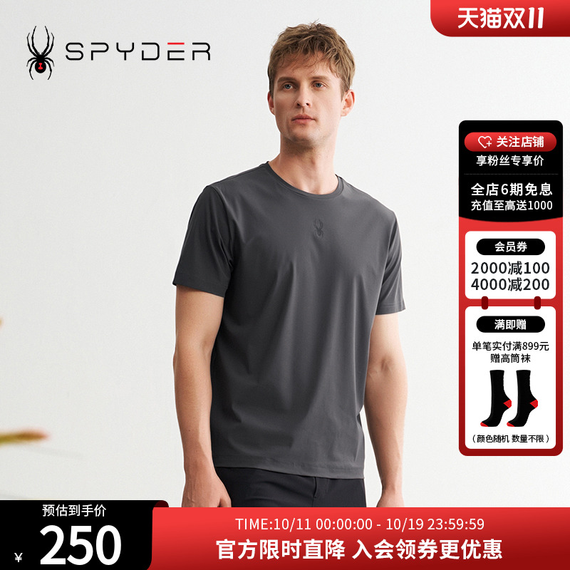 SPYDER蜘蛛夏季透气户外休闲T恤