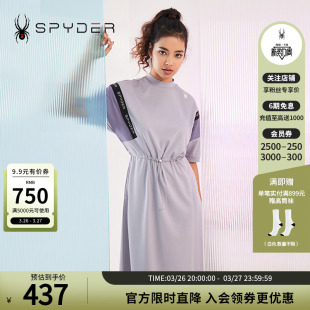 SPYDER蜘蛛春夏女子356 STYLE拼接抽绳收腰运动风连衣裙23CS434W