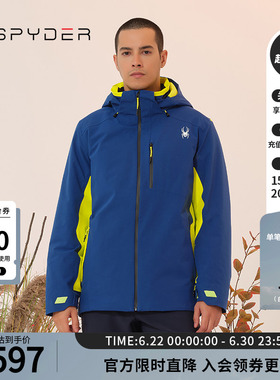 SPYDER蜘蛛秋冬男SKI LIFE可拆连帽Primaloft棉滑雪服装23MF245M