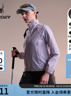 SPYDER蜘蛛春夏女子超轻30D尼龙四面弹立领梭织夹克02JO26106WW