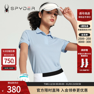 气质翻领POLO衫 LIFE日常休闲时尚 24MS440W 女子URBAN SPYDER新品