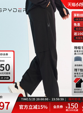 SPYDER蜘蛛男子干爽透气356 STYLE裤子23CS505M