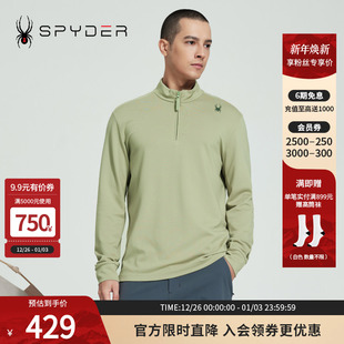 SPYDER蜘蛛春秋男SKI T恤24CS437M LIFE立领拉链套头上衣休闲长袖
