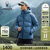 SPYDER蜘蛛秋冬男子防风防泼水鹅绒特氟龙户外短款 羽绒服25EF201M