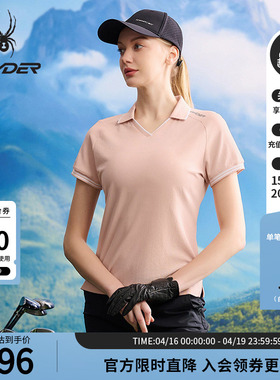 SPYDER蜘蛛春夏女子TRAINING运动休闲凉感短袖POLO衫25MS460W