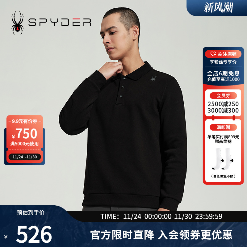 春季户外休闲长袖T恤polo衫