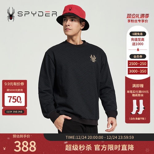 春季卫衣圆领套头衫上衣