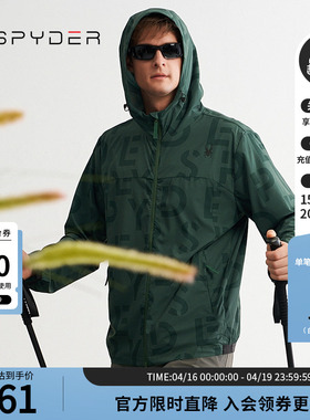 SPYDER蜘蛛春夏男子URBAN LIFE简约运动字母连帽夹克外套24CS125M