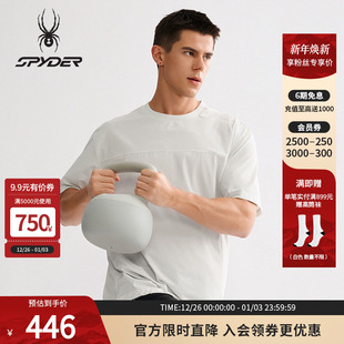 SPYDER蜘蛛春夏男子HIKING系列休闲运动短袖 T恤25MS031M