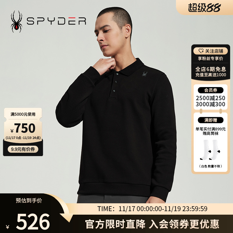 春季户外休闲长袖T恤polo衫