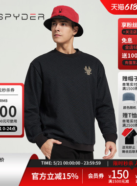 SPYDER蜘蛛春夏男女同款URBAN LIFE新年龙年圆领套头卫衣24CS303U