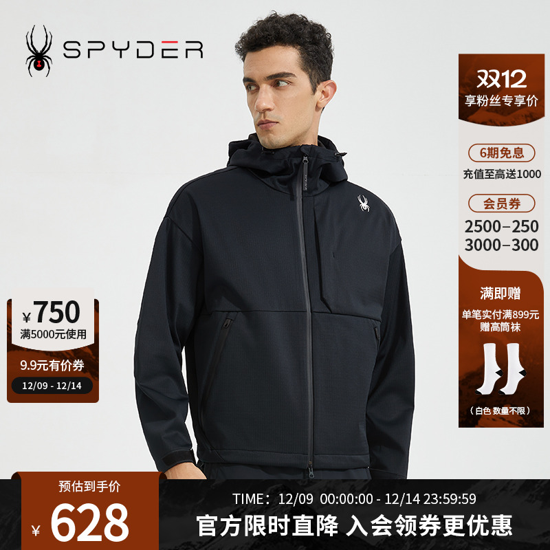 夹克Spyder时尚舒适356STYLE