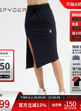 SPYDER蜘蛛春夏女子356 STYLE不规则斜面抽绳中长半身裙23CS528W