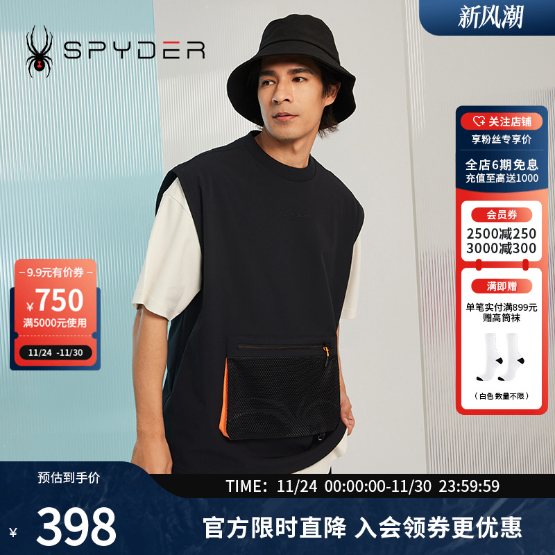 SPYDER蜘蛛男子宽松背心