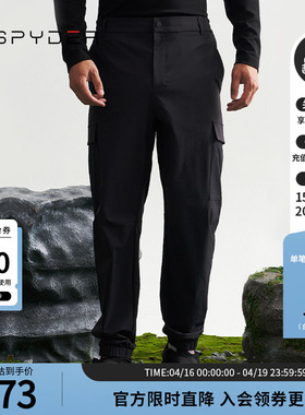 SPYDER蜘蛛秋冬男子MOUNTAIN LIFE弹力舒适休闲软壳长裤24CF515M