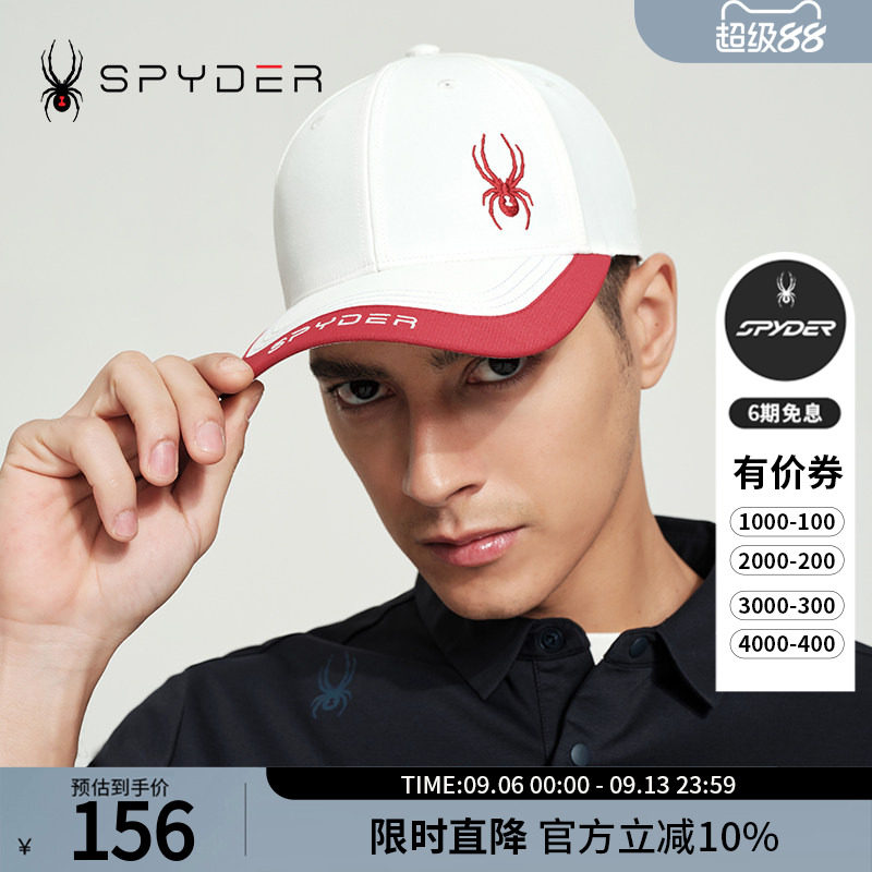 SPYDER蜘蛛春夏男女同款URBAN LIFE经典拼接刺绣棒球帽子24CS903U