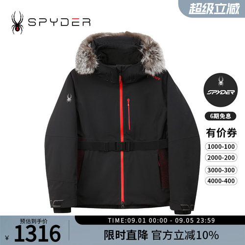 蜘蛛秋冬女防水防风保暖滑雪衣