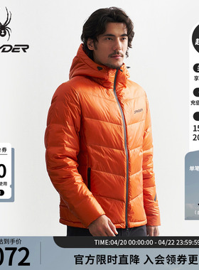 SPYDER蜘蛛秋冬男MOUNTAIN LIFE舒适保暖休闲连帽羽绒服24CF245M