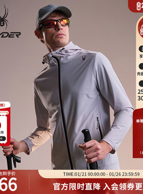 SPYDER蜘蛛春夏男连帽针织夹克02JO26111KM