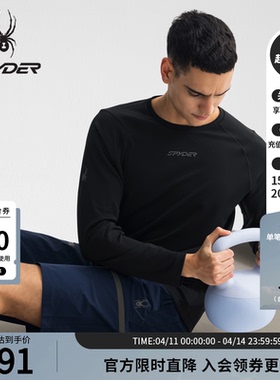 SPYDER蜘蛛春夏男子TRAINING运动户外休闲圆领长袖T恤25CS487M