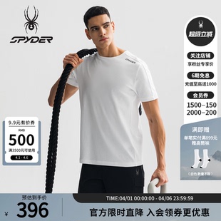 T恤25MS419M SPYDER蜘蛛春夏男子TRAINING凉感休闲运动短袖