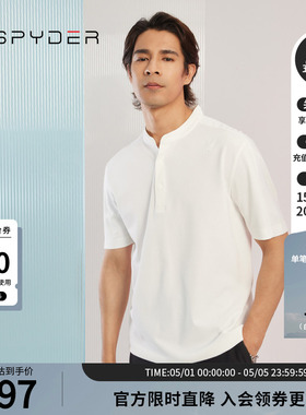 SPYDER蜘蛛春夏男356 STYLE冰凉丝运动亨利领凉感POLO衫23MR403M