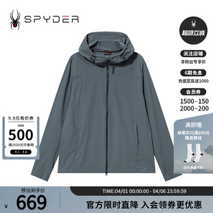 LIFE透气休闲运动连帽拉链夹克外套24CS117M SPYDER蜘蛛春秋男SKI