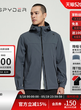 SPYDER蜘蛛春夏男子SKI LIFE舒适户外休闲运动夹克外套24CS131M