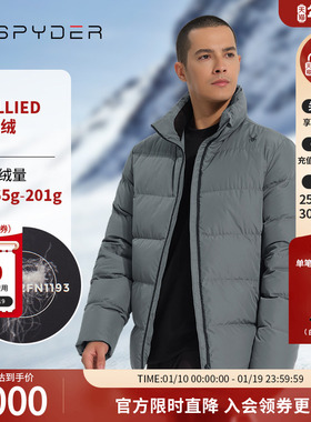 SPYDER新品男子SKI LIFE羽绒服保暖外套23EF219M