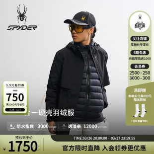 SPYDER蜘蛛秋冬女子防水户外运动鹅绒三合一硬壳羽绒服25MF212W