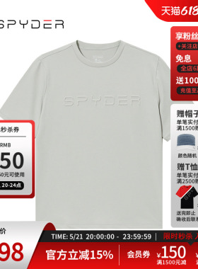 SPYDER蜘蛛春夏女子TRAINING休闲纯色圆领短袖打底T恤24CS422W