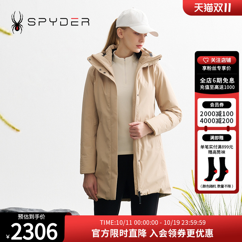 SPYDER秋冬新品女子MOUNTAIN LIFE 保暖舒适休闲羽绒服24CF234W