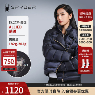 SPYDER蜘蛛秋冬女356 STYLE假两件侧门襟双层保暖羽绒服21CF206W