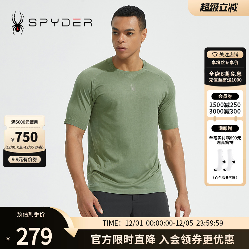 SPYDER蜘蛛短袖男子T恤