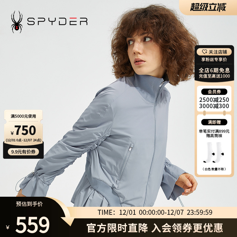 舒适夹克SpyderSTYLE时尚