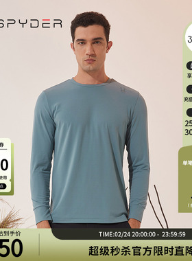 SPYDER新品男子TRAINING秋冬弹力修身T恤长袖保暖内搭23MF425M