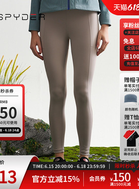 【REEBOK联名】SPYDER蜘蛛秋冬女MOUNTAIN LIFE休闲长裤24XF524W