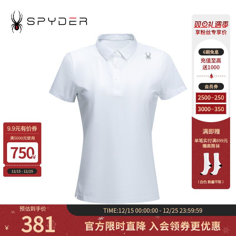 Spyder短袖休闲运动夏季