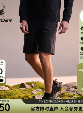 SPYDER蜘蛛春夏男子尼龙弹力小方格梭织户外休闲短裤02HE26101WM