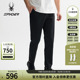 子25MR519M 男子TRAINING系列凉感休闲运动裤 SPYDER春季 新品