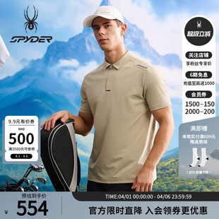 POLO衫 25CS433M GOLF吸湿速干运动短袖 SPYDER蜘蛛春夏男子NATURE