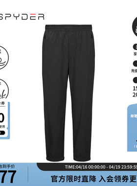SPYDER蜘蛛春夏男TRAINING透气舒适轻薄户外休闲运动长裤24CS539M
