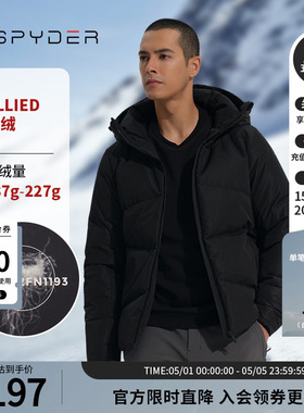 SPYDER蜘蛛秋冬男子TRAINING运动可拆卸帽羽绒服户外外套23MR201M