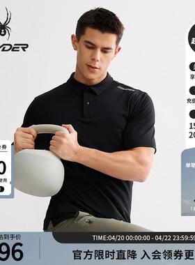 SPYDER蜘蛛春夏男子凉感弹力珠地面料运动休闲短袖POLO衫25MS039M