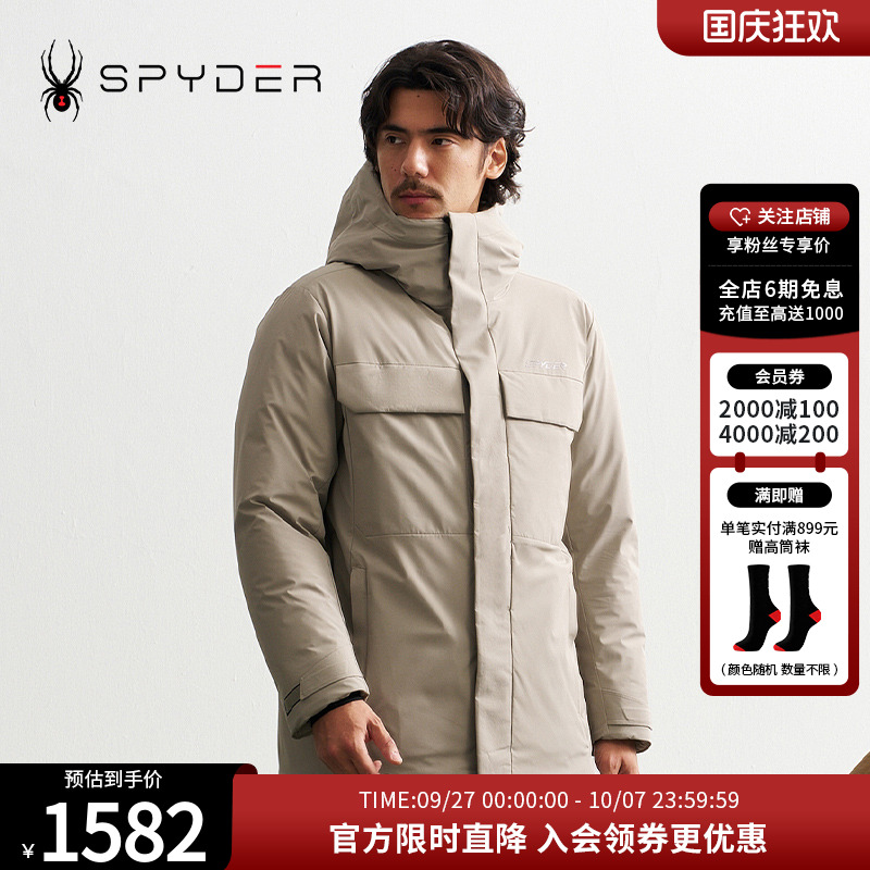 SPYDER秋冬新品男MOUNTAIN LIFE 舒适保暖户外休闲羽绒服24CF241M