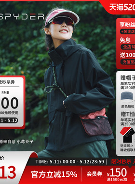 SPYDER蜘蛛秋冬女子MOUNTAIN LIFE简约运动连帽夹克外套24MF104W