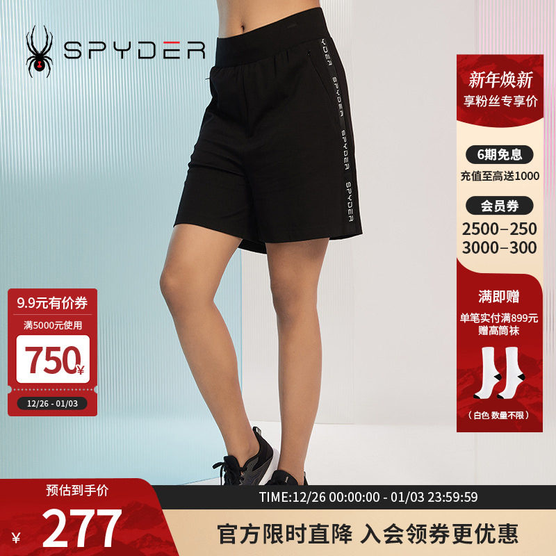 SPYDER蜘蛛春夏女子356 STYLE宽松百搭亲肤运动简约短