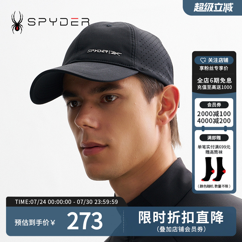 【REEBOK联名】SPYDER秋冬新品帽子MOUNTAIN L