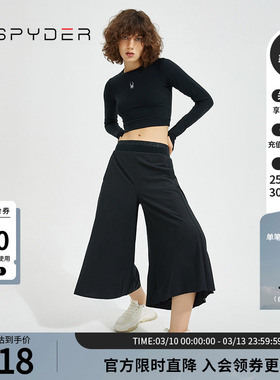 SPYDER蜘蛛雪服新品女子356 STYLE时尚舒适透气裤子22CS560W
