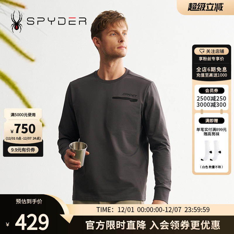 SPYDER秋冬新品男子MOUNTAIN LIFE 保暖休闲运动长袖T恤24CF413M